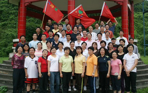 研修班全体学员合影。