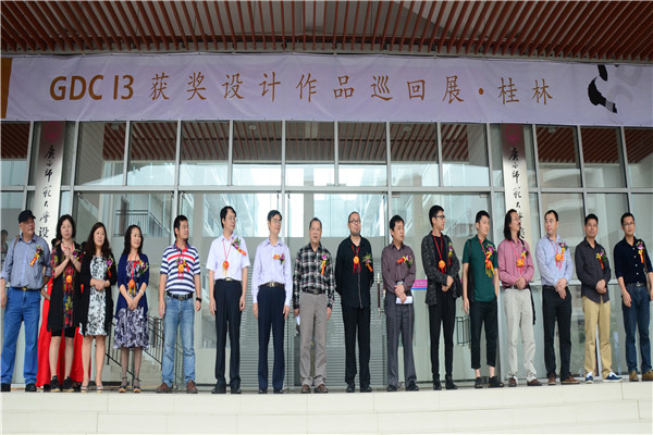 参加巡回展的领导、嘉宾