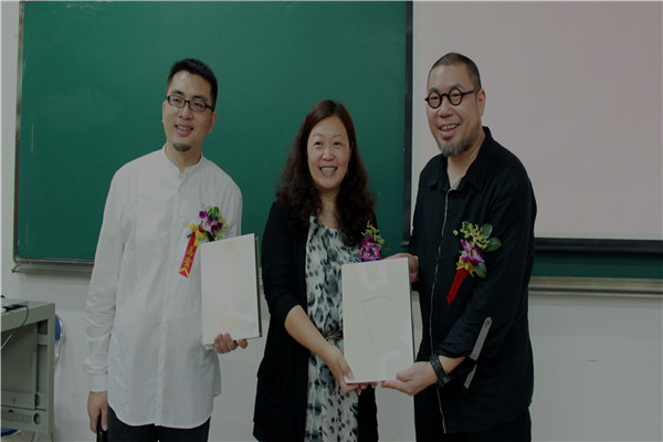 孔森教授向设计学院赠书