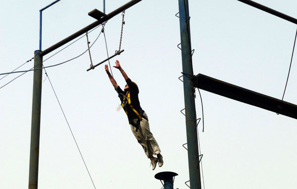 素质拓展活动。