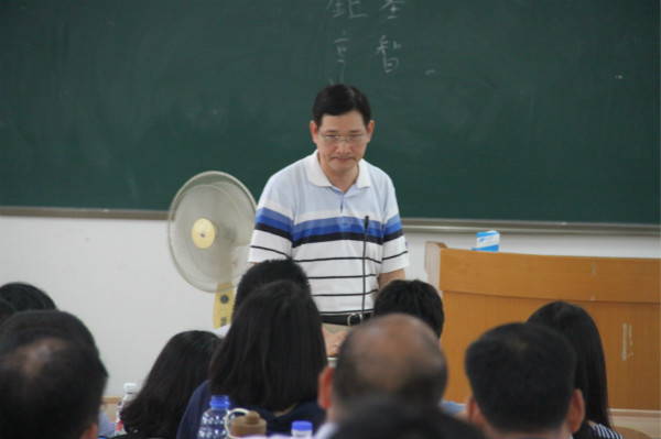 台湾义守大学李建兴教授为MBA做讲座