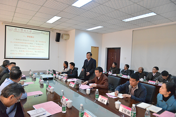 苏桂发副校长简要介绍我校的科研基本概况