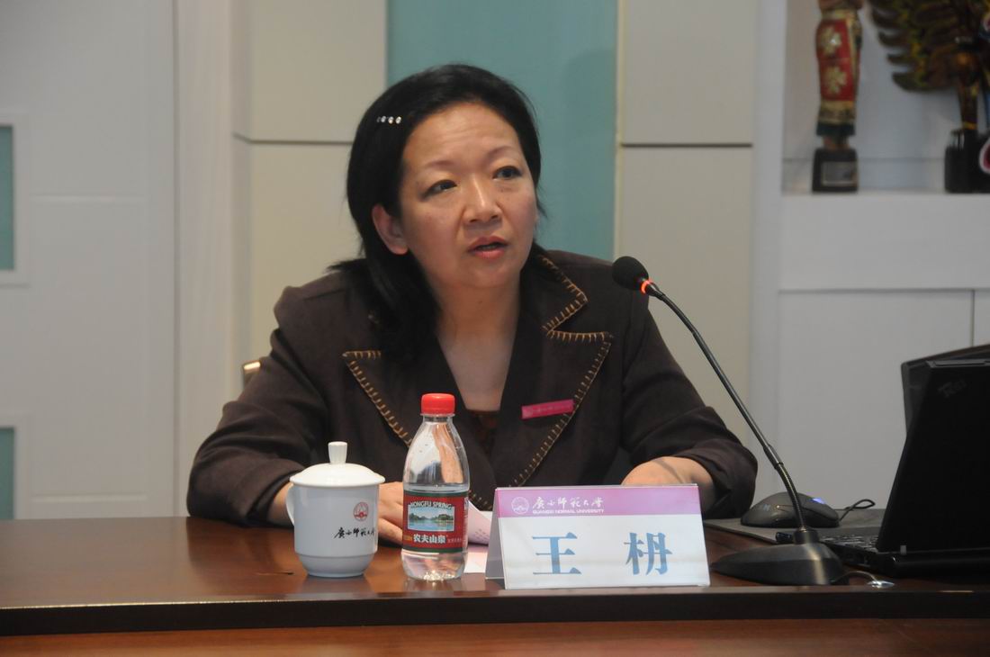 王枬书记汇报我校发展情况