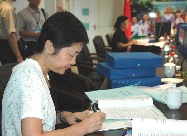 （宣传部　蒙                    </div></div> </div>
          
        </div>
      </div>
      <div class=