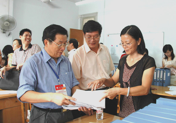 （宣传部　蒙丽　摄）