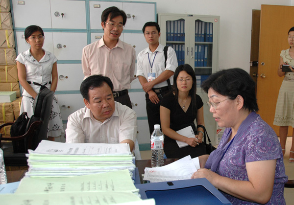 （宣传部　赵亮　摄）