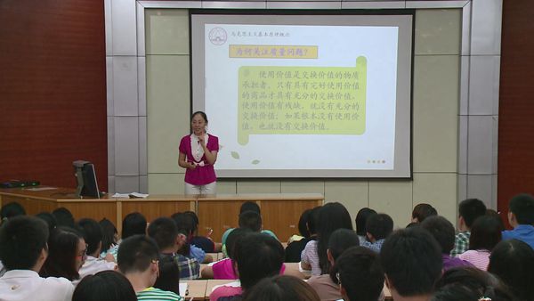 我校方艳老师参加教学基本功大赛初赛现场