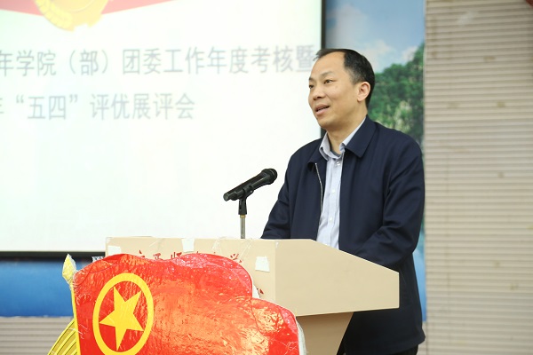 旷永清副书记致辞.JPG