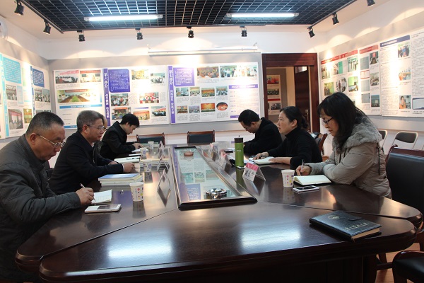 交流座谈会现场