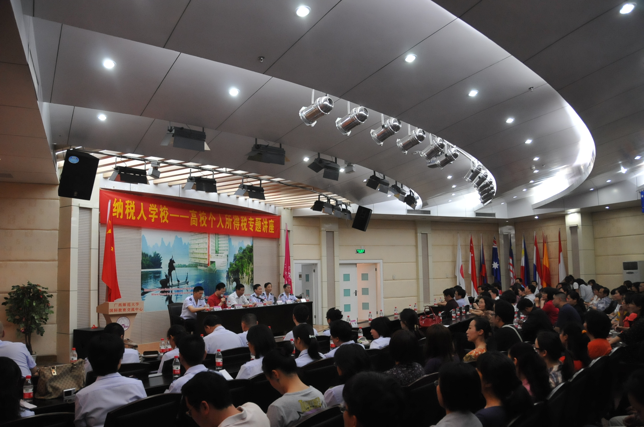 讲座现场（宣传部 赵晋凯 摄）