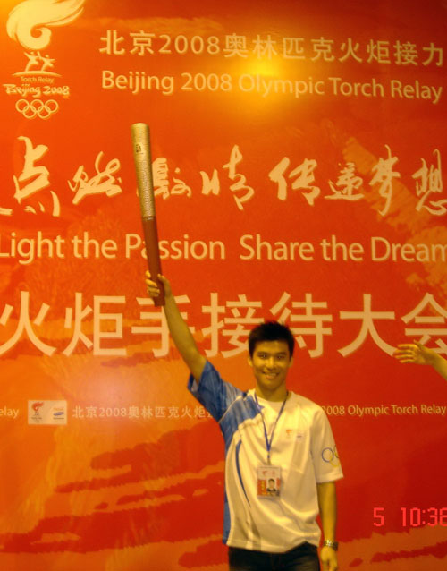 体育学院青年教师曾宇。