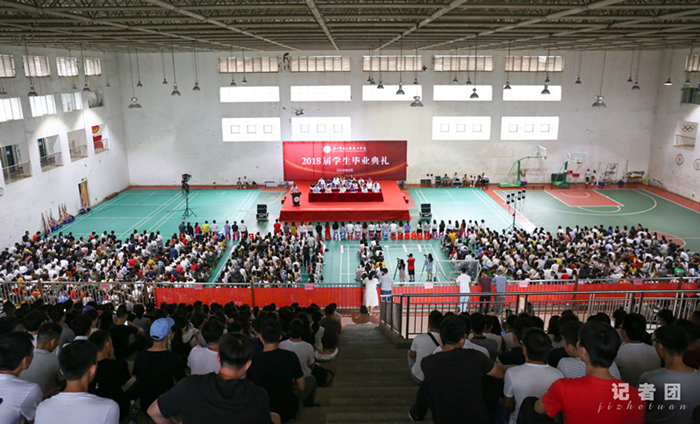 QQ图片20180622110451_副本.jpg