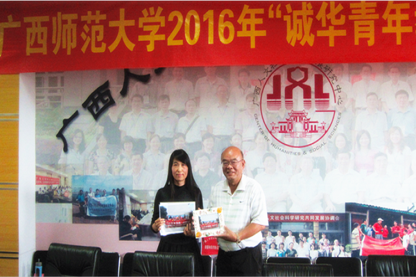 20161017_65fe3e4542e9a557c1b946c1c5542655.png