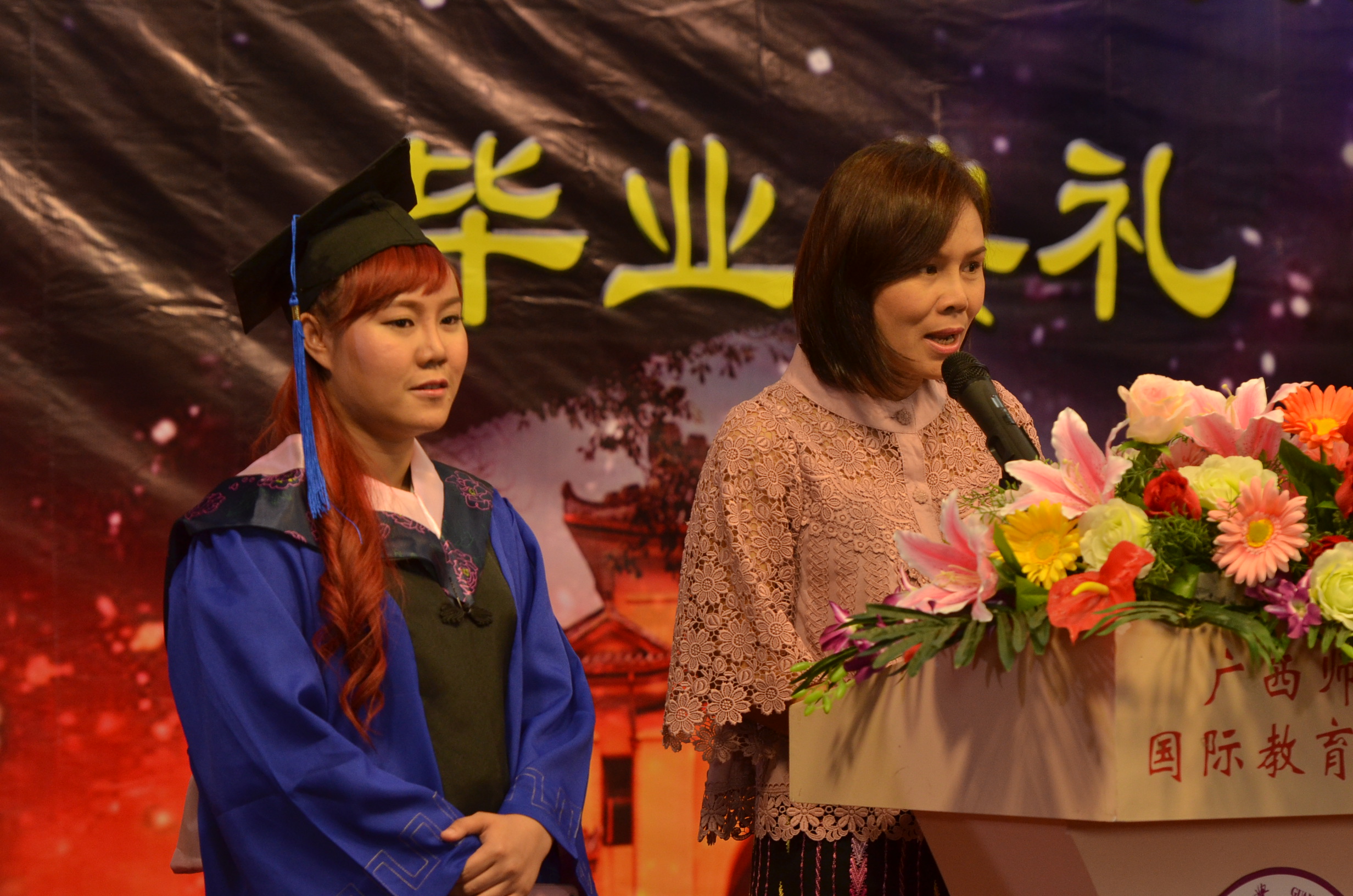 学生家代表长发表感言