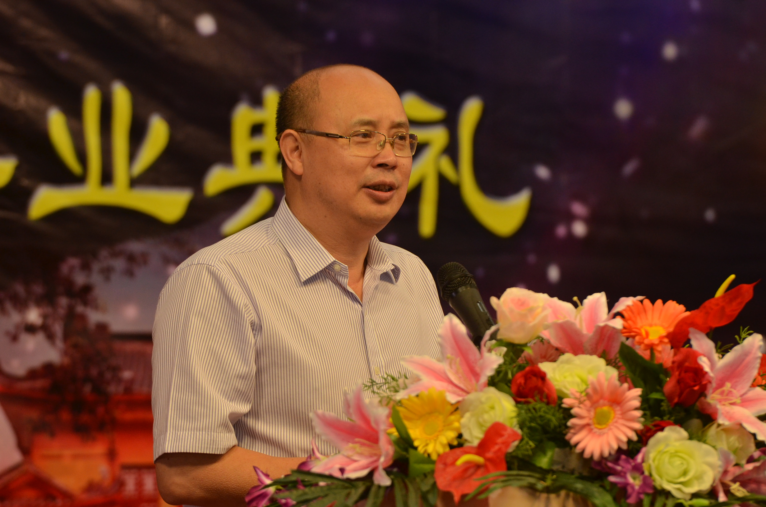 广西壮族自治区教育厅蔡昌卓副厅长致                    </div></div></article>
                    </div>
                    <div id=