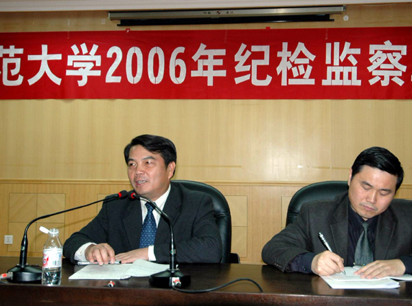 陈大克书记在会上发言。