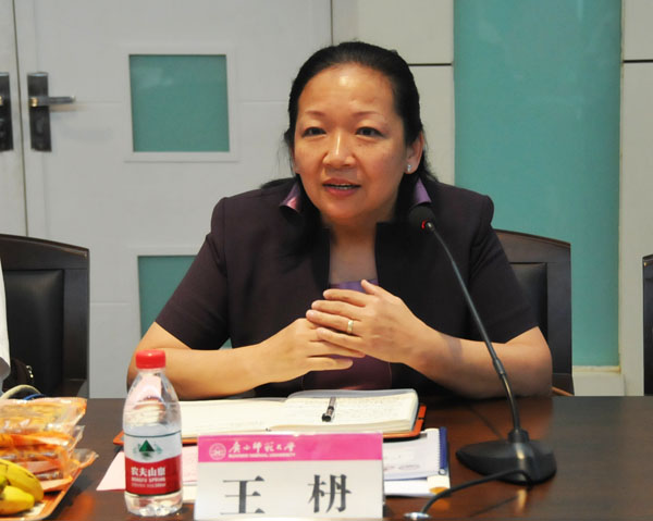 王枬书记代表学校致辞并介绍我校情况