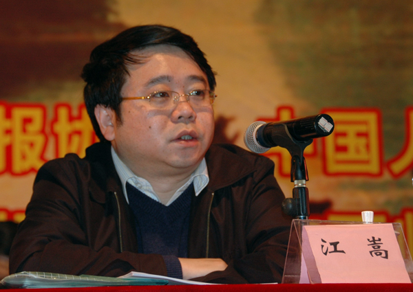 教育部司政司组宣处处长江嵩出席开幕式并讲话。