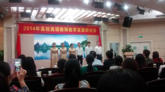 漓院学子演唱院歌