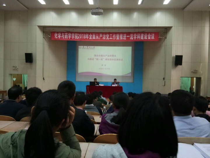 QQ图片20180326184740.jpg