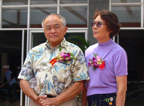 美籍华人王冠川先生携夫人应邀出                    </div></div> </div>
          
        </div>
      </div>
      <div class=