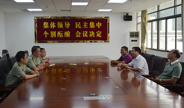 军民座谈