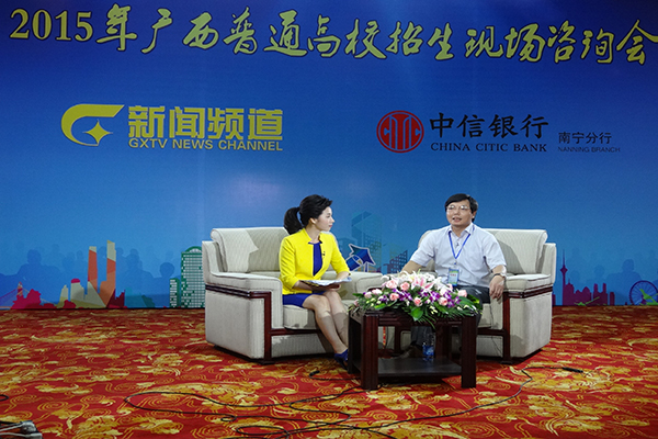 李传起副校长接受广西电视台采访现场