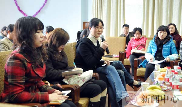 青年女教师代表分享各自的成长感悟