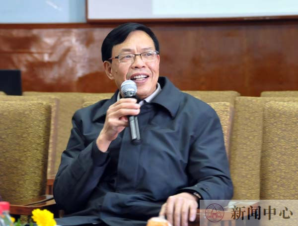 钟瑞添副校长主持座谈会