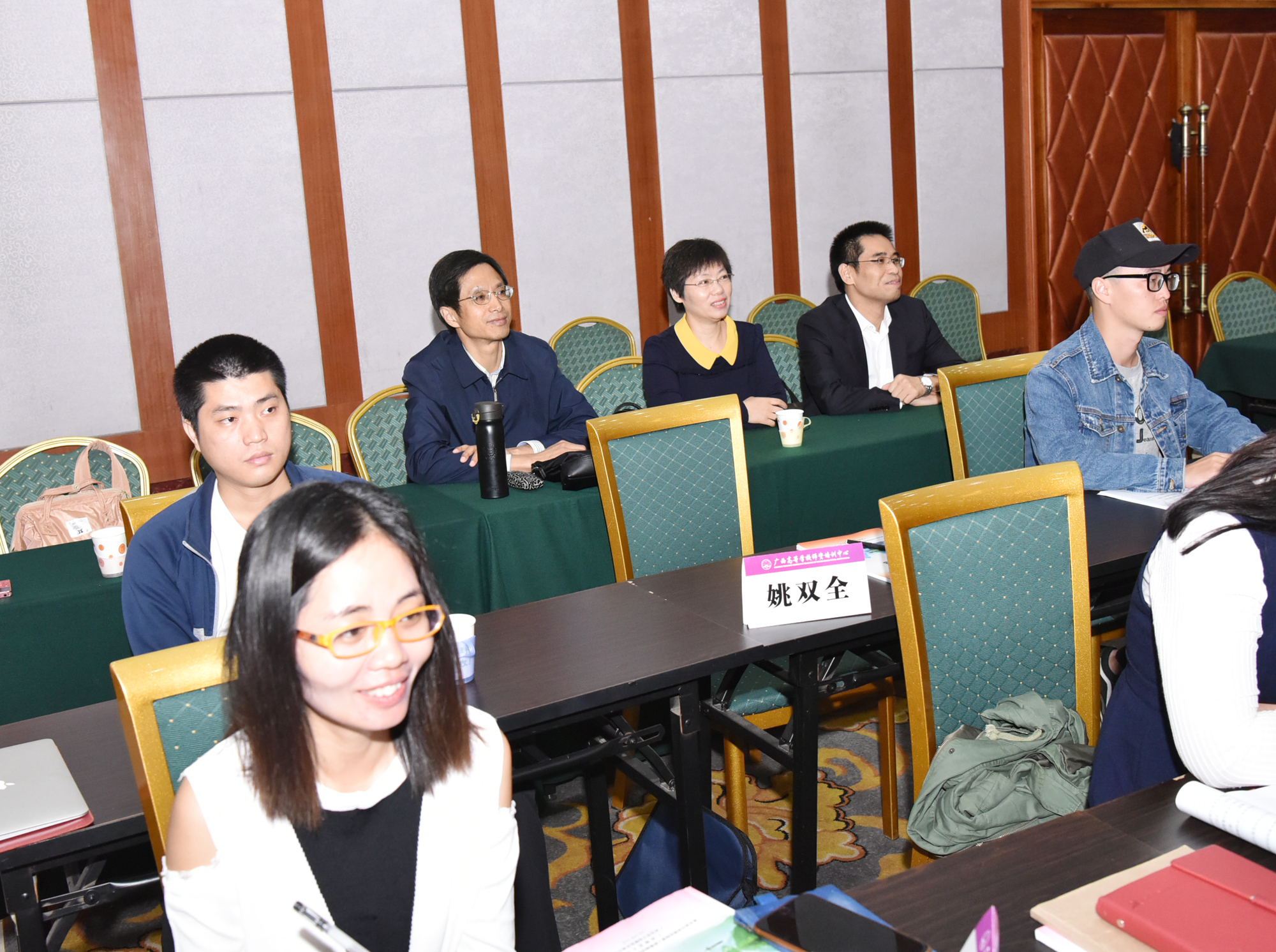 随堂听课9.jpg