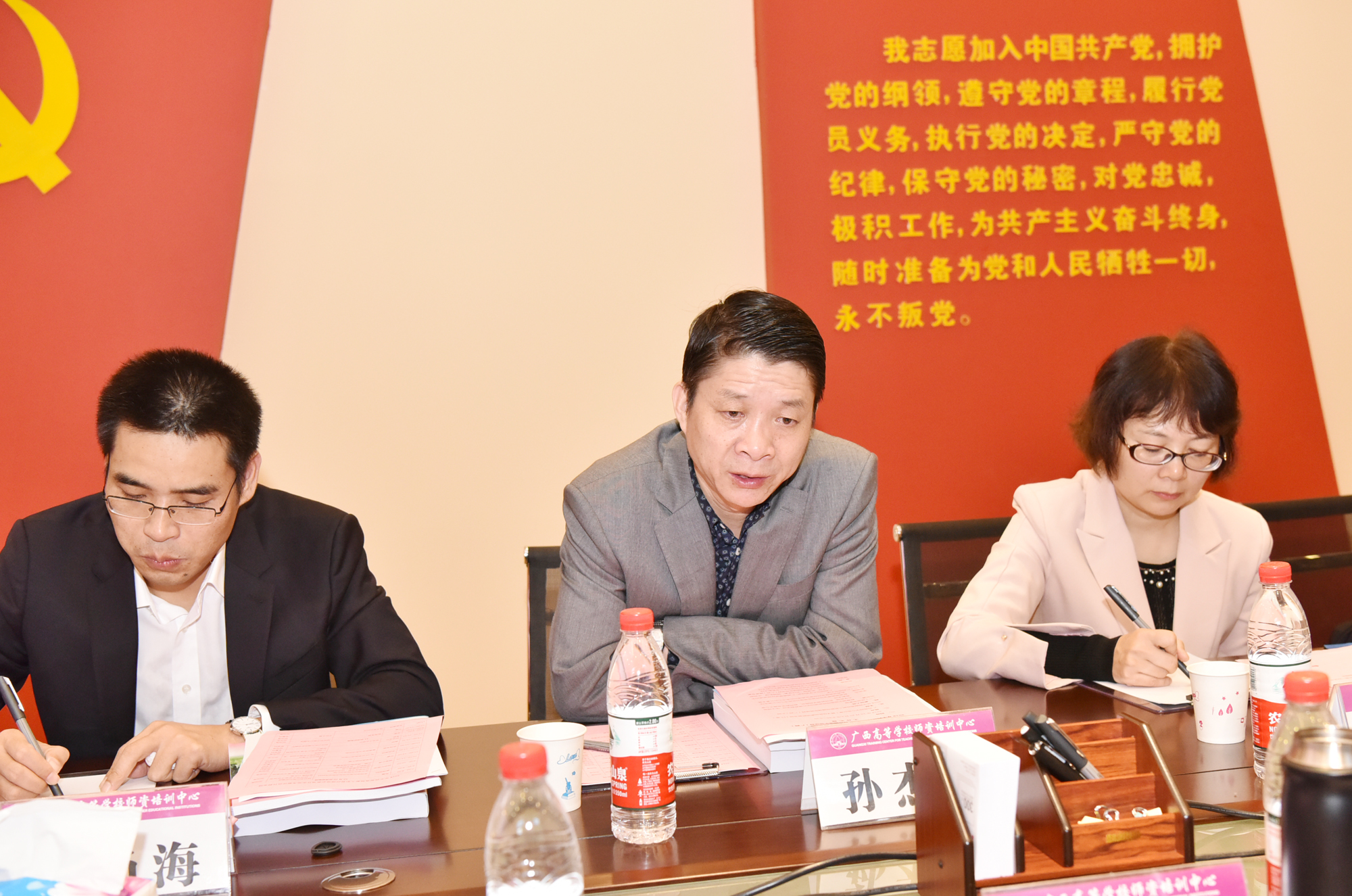 我校副校长、广西高等学校师资培训中心主任、长江学者特聘教授孙杰远致词9。.jpg