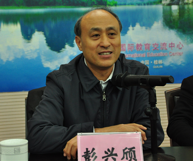 教育部语言文字应用管理司副司长彭兴颀讲话（大学生通讯社　陈芳芳摄）