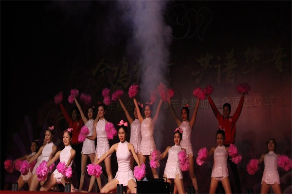 10.国际文化教育学院 《YOYO啦啦操》.JPG