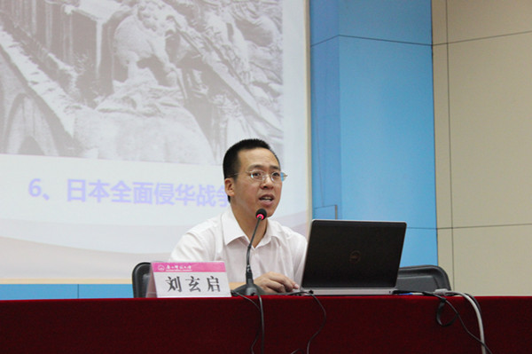 团区委副书记刘玄启为学员作专题报告