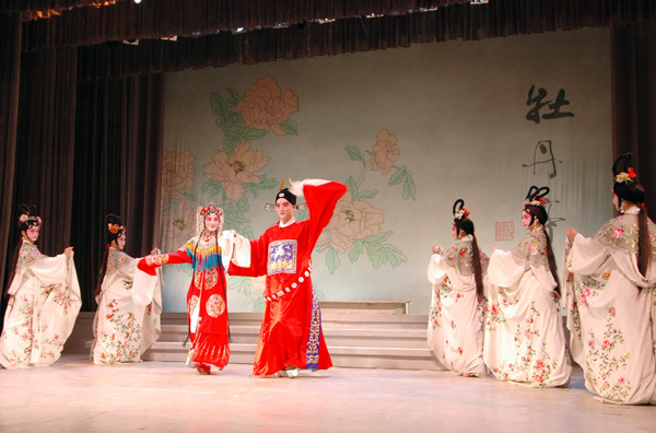 牡丹亭表演片断。