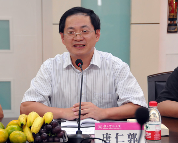 唐副书记对杨子才先生的到来表示欢迎