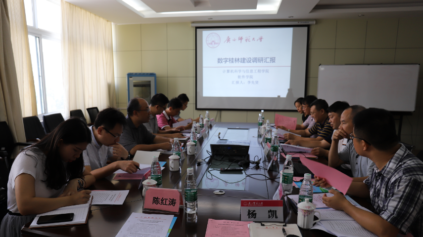 QQ图片20180921181754.png