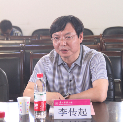 副校长李传起主持本次座谈会并致欢迎词