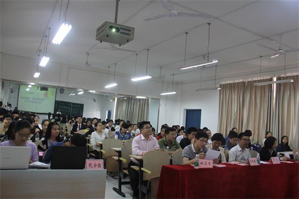 “心怀感恩 真诚奉献”演讲比赛现场