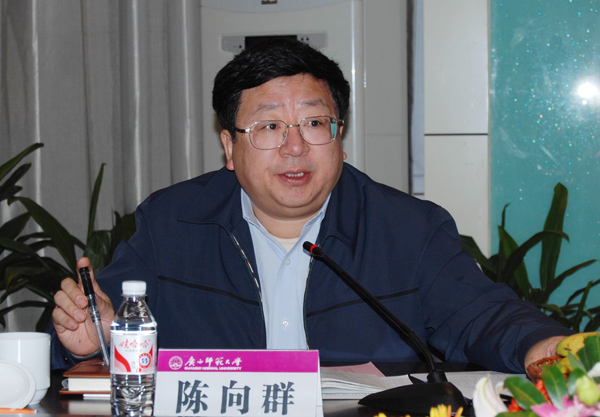 自治区党委常委、组织部部长陈向群在会上作了重要讲话