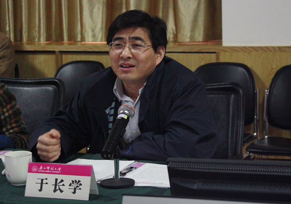 教育部基础教育一司副司长于长学在会上讲话（魏冬雨 摄）