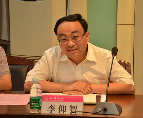 广西师范学院副校长李仰智