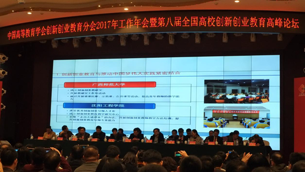 C:/Users/DELL/Desktop/图片2_副本.jpg