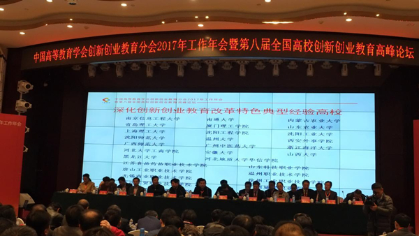 C:/Users/DELL/Desktop/图片1_副本.jpg