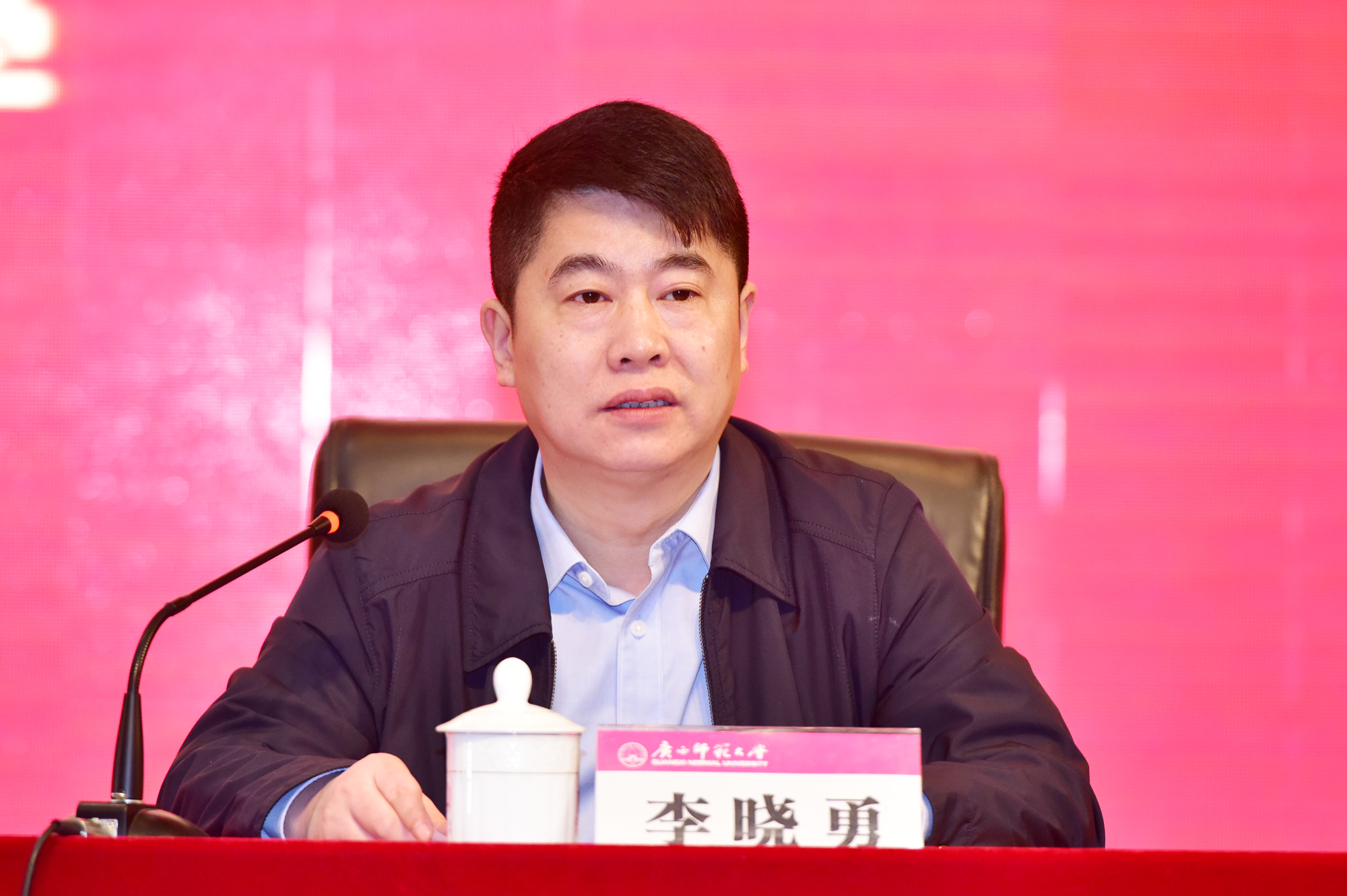 共青团广西区委党组成员、副书记李晓勇讲话9.jpg