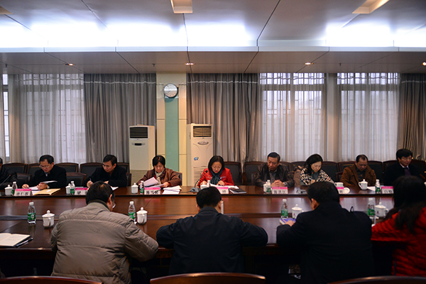 民主生活会会议现场