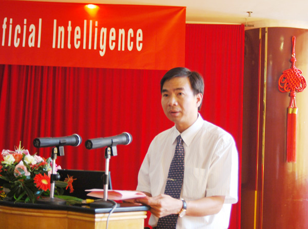 我校校长梁宏出席开幕式并致辞