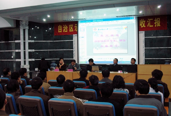 我校附属外国语学校迎接自治区示范性特色学校验收评估。