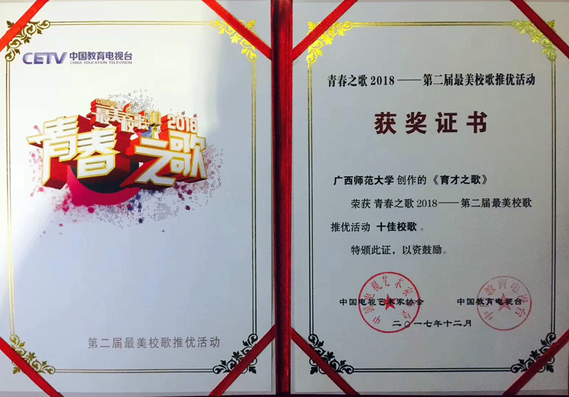 mmexport1514857504872 - 副本.jpg