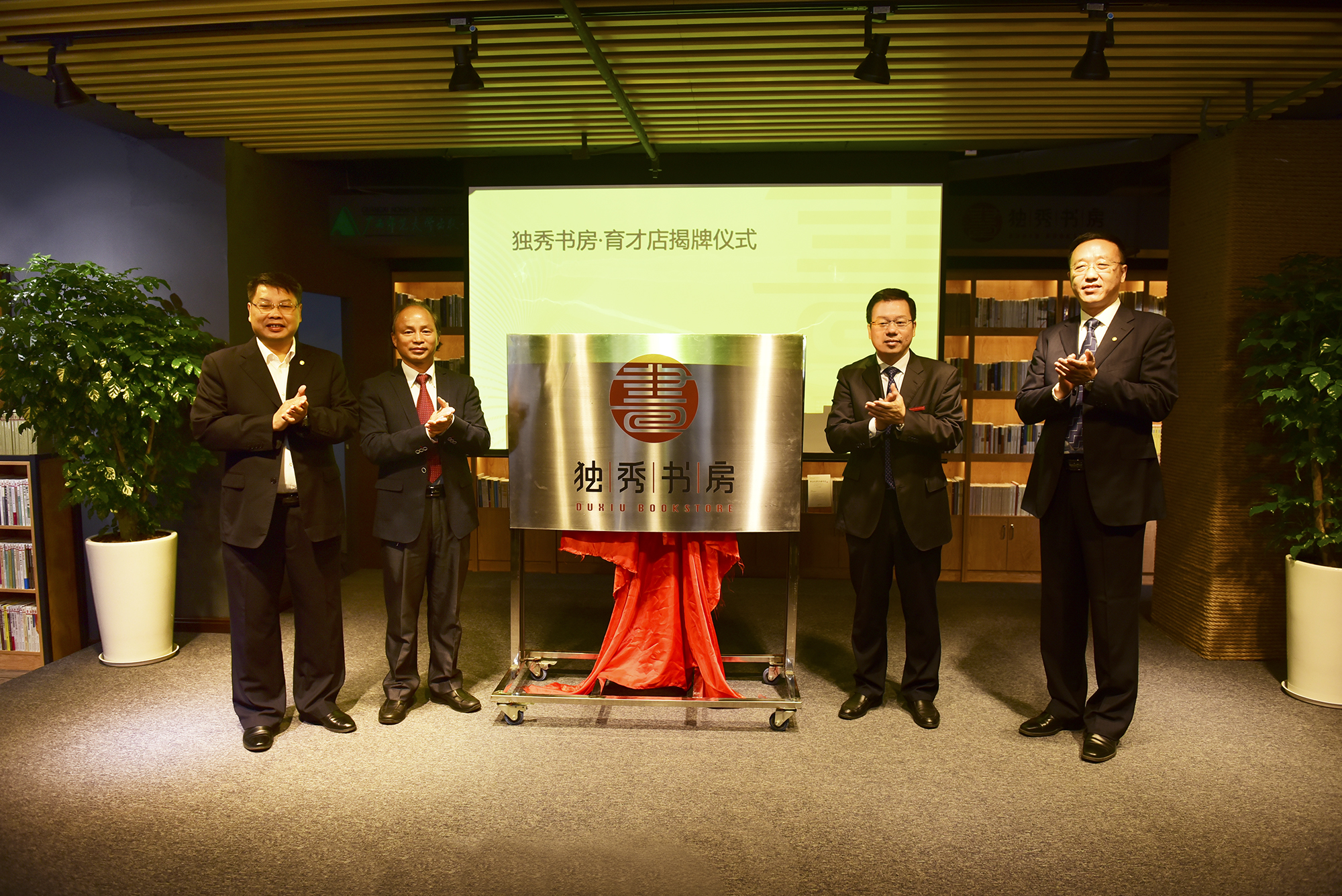 xiaoz 2.jpg